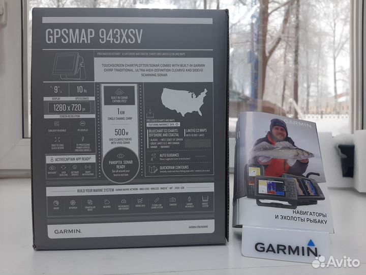Эхолот garmin gpsmap 943xsv с gt56