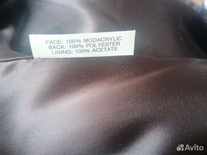 Шуба новая