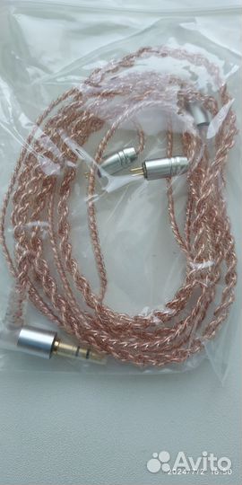 Кабель для наушников kbear