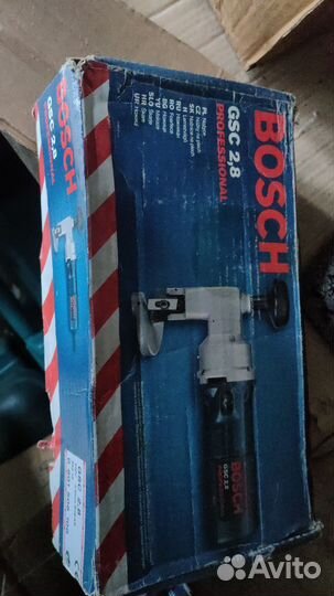 Bosch GSC 75-16 Новый инструмент.Германия