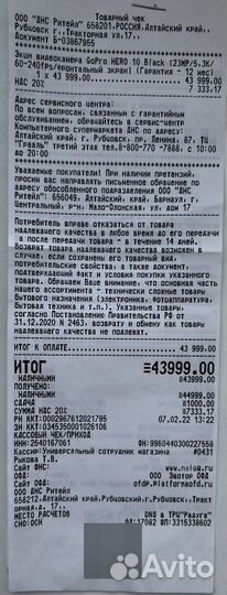 Экшн камера gopro hero 10 black