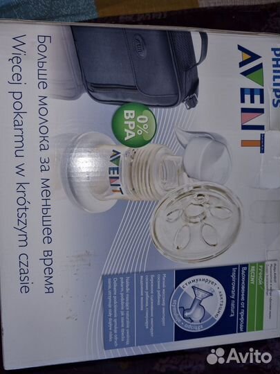 Молокоотсос avent ручной