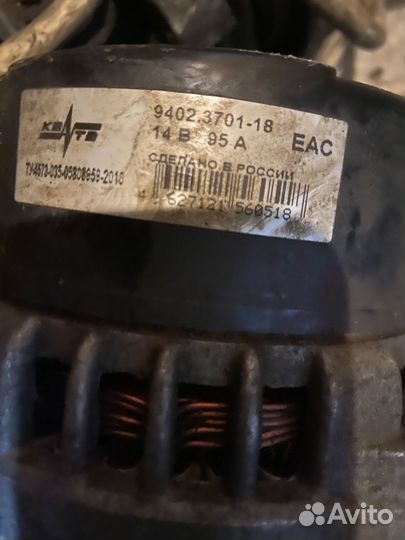 Герератор ваз