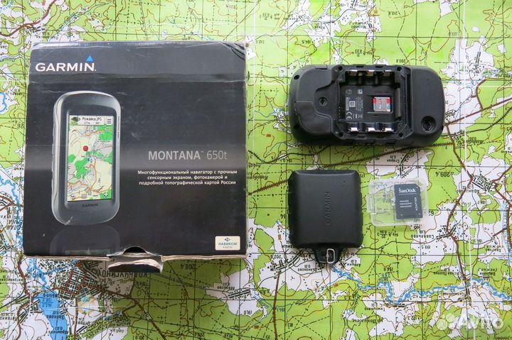 Garmin Montana 650