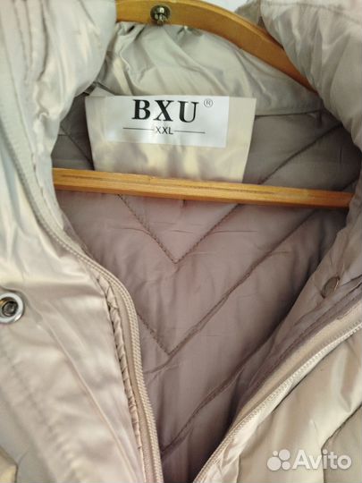 Куртка демисезонная стеганная женский 46 48 размер