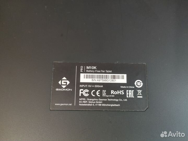 Графический планшет gaomon m10k pro
