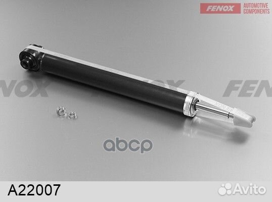 Амортизатор hyundai tucson 15- зад.газ. A22007