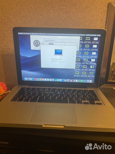 Apple MacBook Pro 13