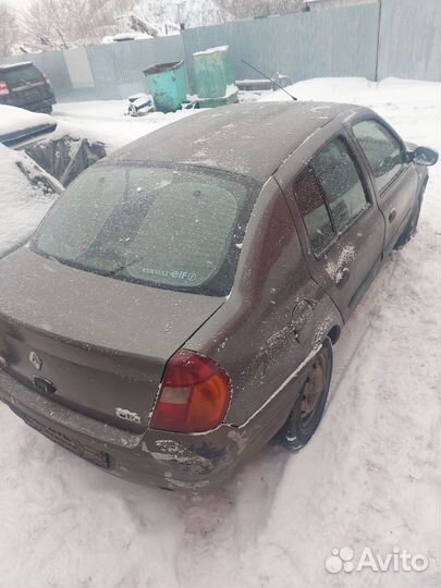 Рено Клио Симбол в разбор по запчастям