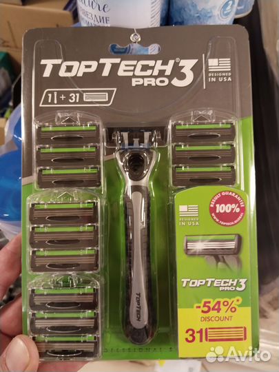 Лезвия для бритвы top tech pro 3