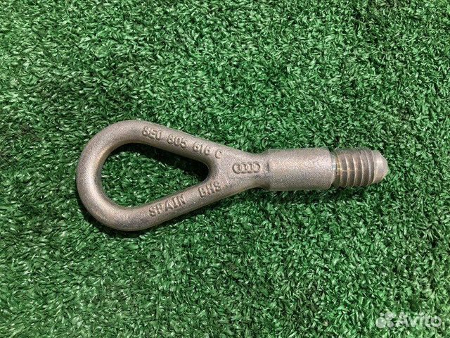 Скоба буксировочная Audi A4 B7 BWE 2.0