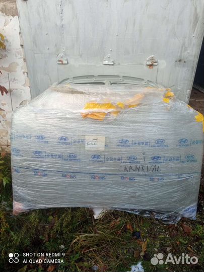 Капот kia carnival 1,Sedona