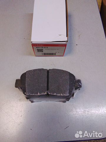 Тормозные колодки lifan solano mk