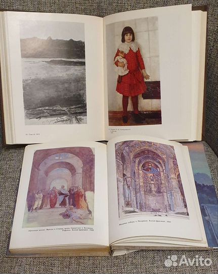 Книги альбомы по искусству