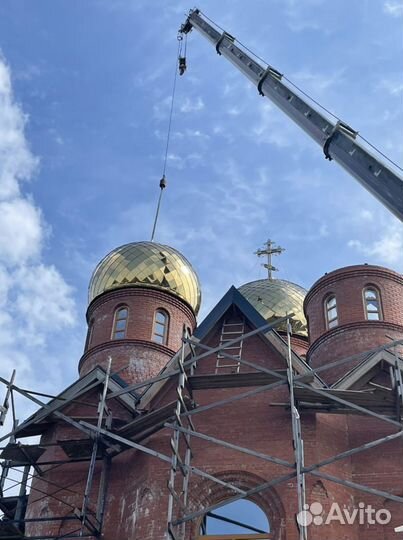 Купола,кресты,шары,листы,полосы под золото