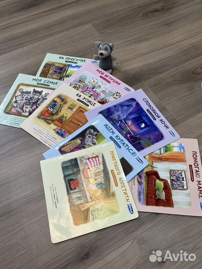 Развивающий набор Умница для ребенка 0+