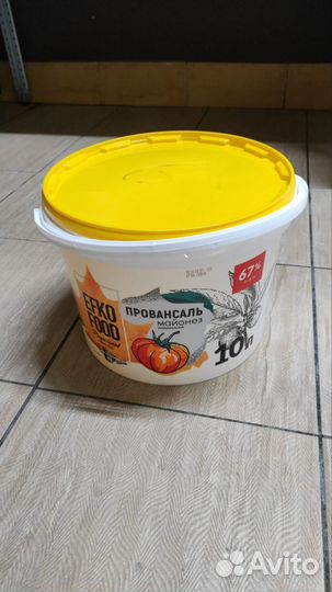 Ведро пластиковое с крышкой 10л, 5л