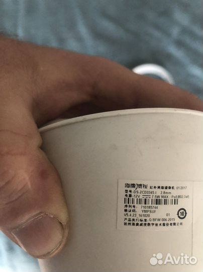 Камера видеонаблюдения