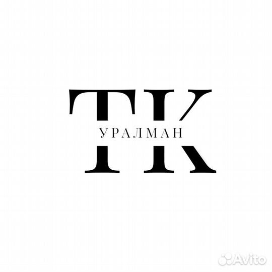 Руководитель отдела логистики