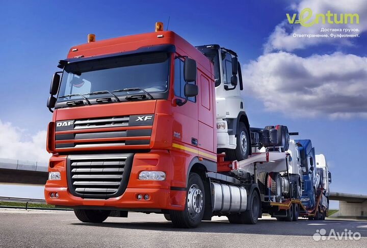 Перевозка негабаритных грузов / Услуги трала