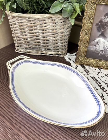 Сервировочное блюдо Hutschenreuther