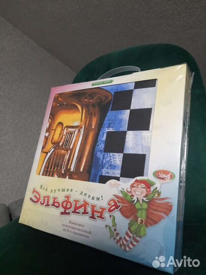 Постельное белье полуторка