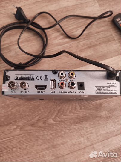 Ресивер Avl цифровая приставка