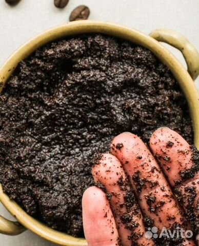 Кофейная гуща, жмых из кофе элитных сортов