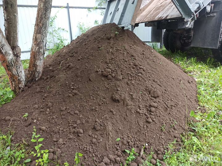 Земля плодородная, Доставка