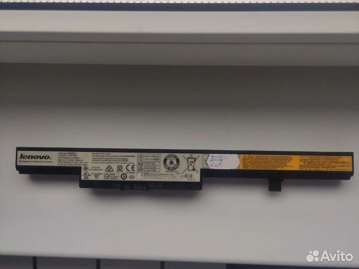 Аккумулятор / батарея для Lenovo B50-30