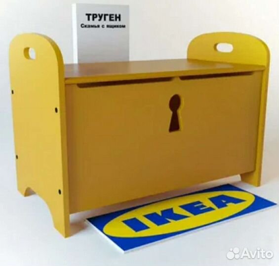 Детский стол и стул IKEA