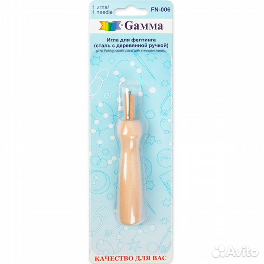 Gamma FN-006 Иглы для валяния (фелтинга) в блисте
