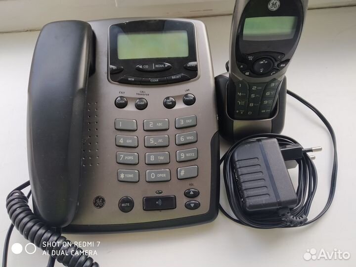 Стационарный телефон