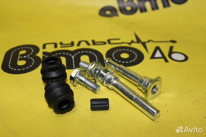 Комплект направляющих суппорта передн polo 10