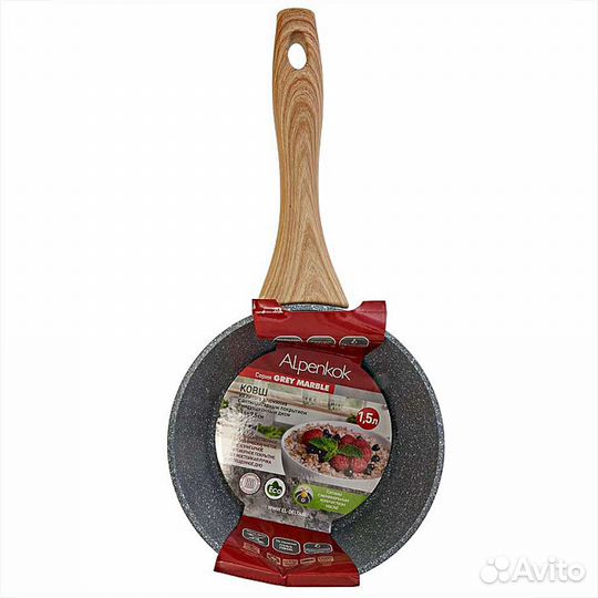 Ковш 1,5 л. Alpenkok с мраморным покрытием