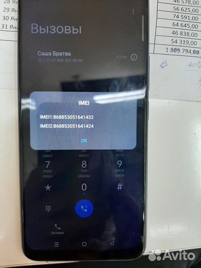 Realme 8 PRO 6/128GB