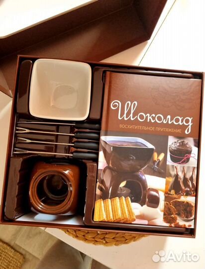 Набор для приготовления шоколадного фондю