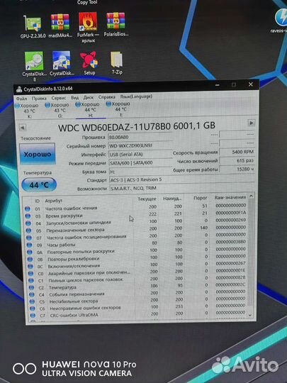 Внешний жесткий диск 6тб