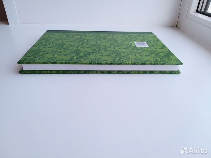 Доверчивый тигр