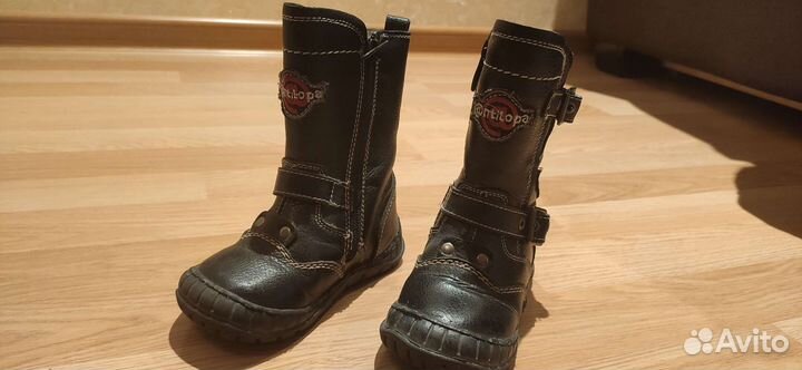 Сапоги зимние
