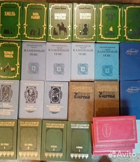 Художественная литература 2