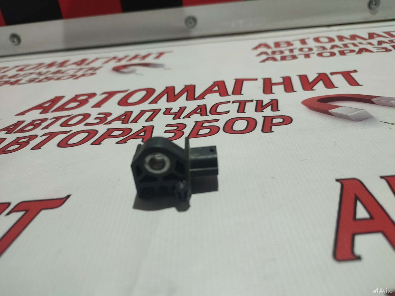 Датчик удара передний Киа Соул 3 19-н.в