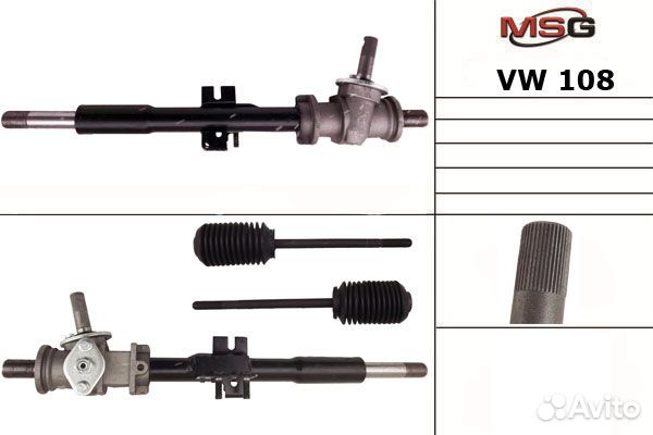 Рулевая рейка MSG VW Jetta 1978-1984