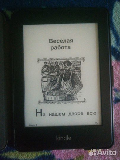 Kindle paperwhite touch ey21 с подсветкой