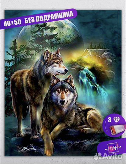 Алмазная мозаика и картины по номерам(много видов)