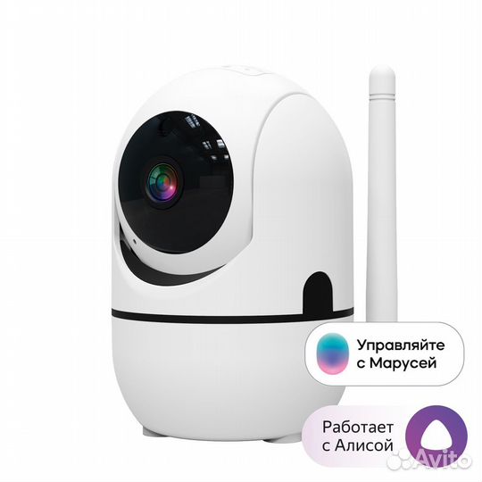 IP-камера SLS CAM-04 WiFi white