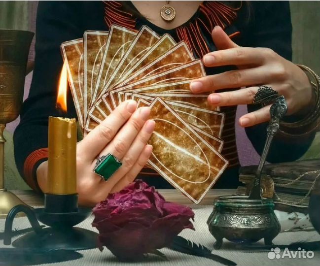Гадание Магия Приворот Таролог Верну мужа Гадалка