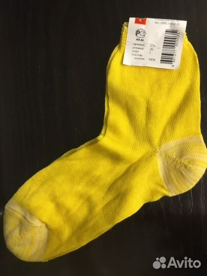 Носки детские