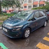 Citroen Grand C4 SpaceTourer 1.5 AT, 2020, 111 000 км, с пробегом, цена 1 590 000 руб.