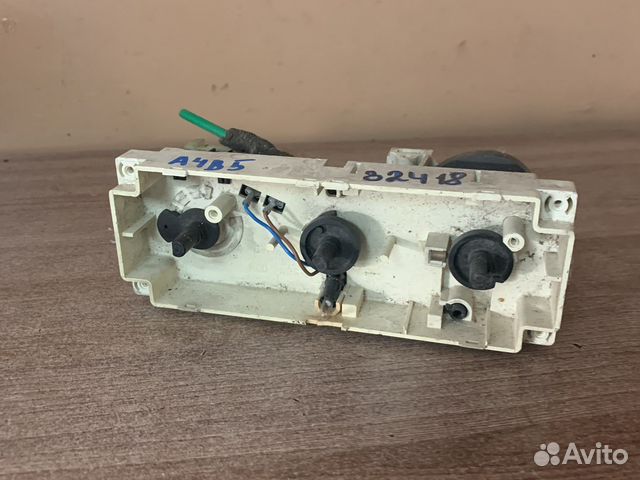 Блок управления печкой Ауди А4 В5